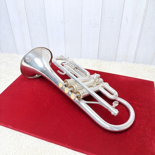 Yamaha ycr 2610s cornet - ycr-2610s, eb